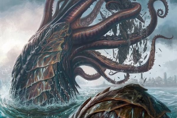 Kraken mirrors