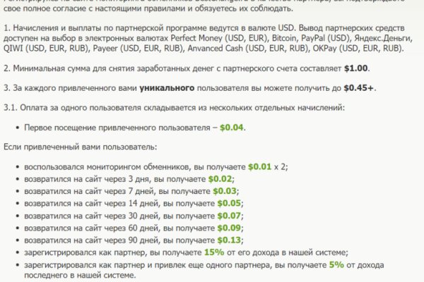 Гашиш 1 грамм купить